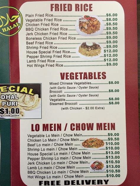 Menu of Bakewell Bakery & Restaurant in South Richmond ...