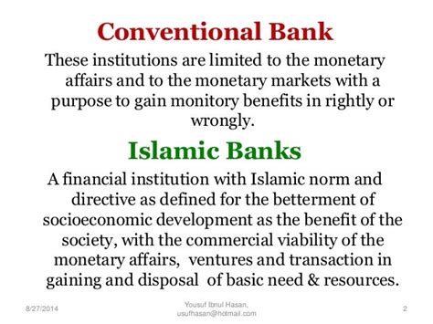 Introduction To Islamic Banking And Conventional Banking