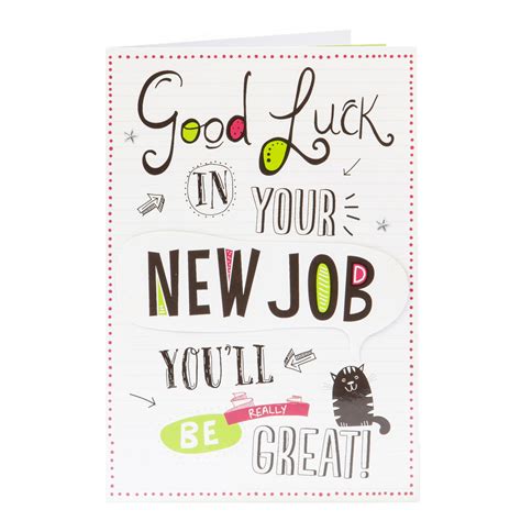 Buy New Job Card Youll Be Really Great For Gbp 129 Card Factory Uk