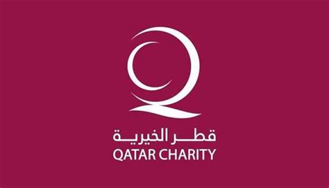 Doha Festival City And Qatar Charity Launch School Backpack Donation