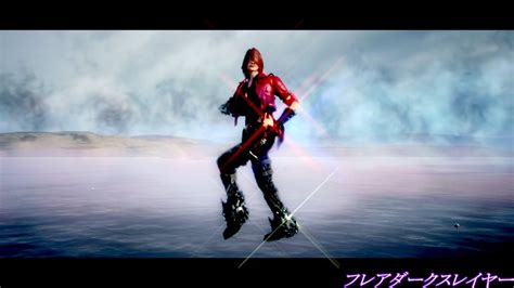Devil May Cry Gokurakujoudo Dance Mod Feat Crimson Anger