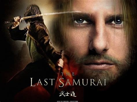the twilight saga eclipse dvd case movies the last samurai samurai hd wallpaper wallpaper flare