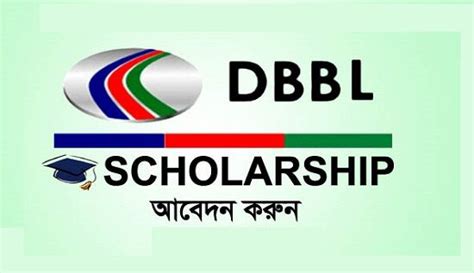 However there may be a fee for certain. Dutch Bangla Bank DBBL Scholarship 2020 in 2020 ...