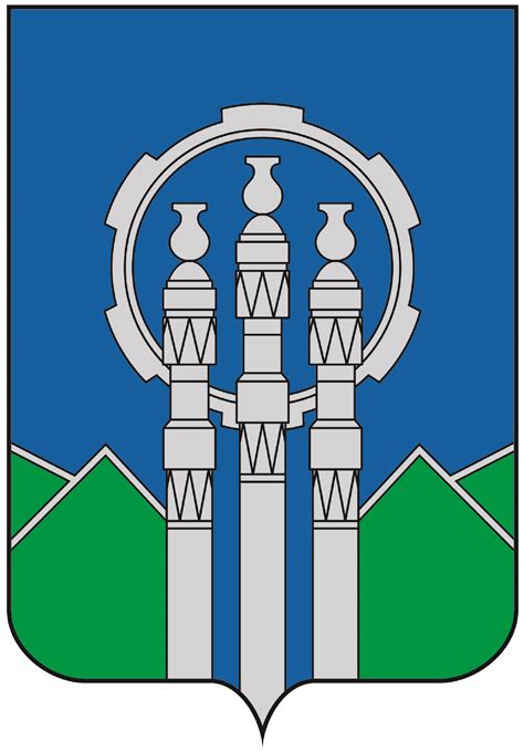 Neryungri Yakutia Coat Of Arms Vector Image