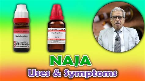Naja Homeopathy Medicine Uses And Symptoms Dr P S Tiwari Youtube