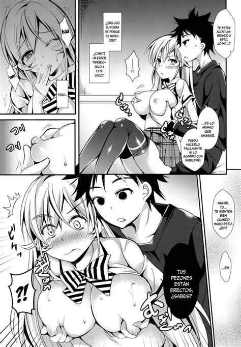 Erina Manga Hentai