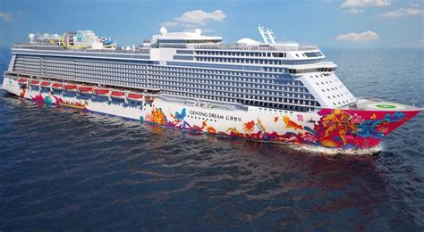 View the latest share news for genting hong kong and hkg:678 rns announcements, along with all the share chat by members of the stockopedia community Genting Dream -- Mega Luxury Casino Cruise Ship Based In ...