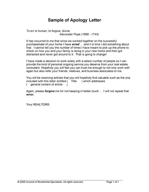 Apology Letter Format Samples Tips On How To Write A