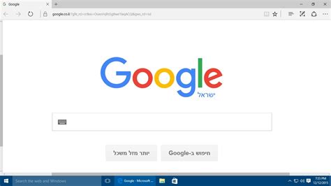 Learn how to make google your homepage on windows 10. How to change Microsoft Edge homepage to Google search as ...