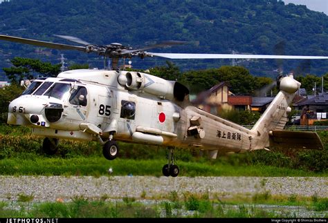 8285 Sikorsky Sh 60k Kai Japan Maritime Self Defence Force Jmsdf