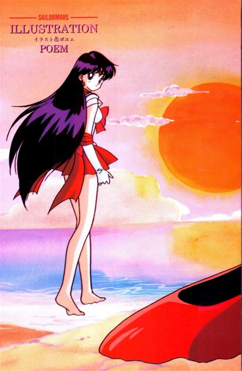 Sailor Mars Hino Rei Image By Toei Animation 3185595 Zerochan