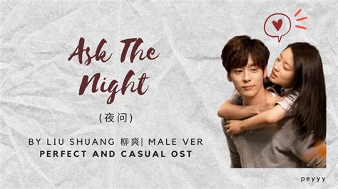Contains themes or scenes that may not be suitable for very young readers thus is blocked for their protection.  mand/eng/indo sub  柳爽 Liu Shuang - 夜问 Ask The Night ...