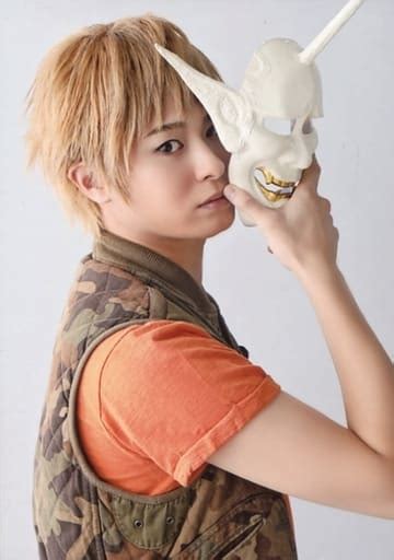 Official Photo Male Actor Ryo Hatakeyama Inuta Kobungo Bust Up ・ Masks ・ Character Actor