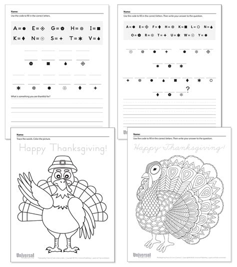 Thanksgiving Fun Activities Printables