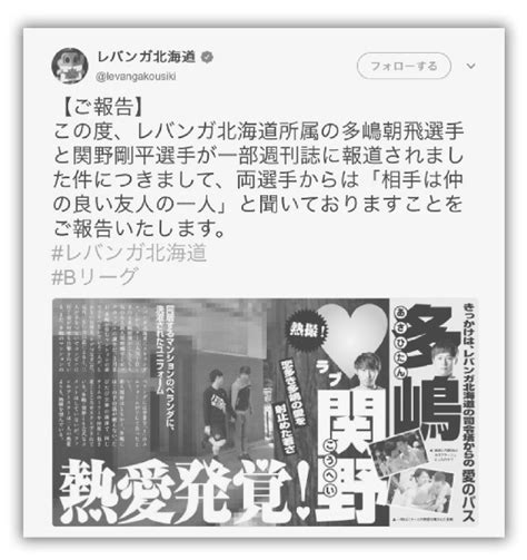 熱い自己紹介 タイプ遅くてイライラするぞ アホの子正義マン やじるし変換イライラするコマンド使え <ーで←になるよ! 企業のエイプリルフール企画に畏敬の念 4月1日はPRに向いてい ...