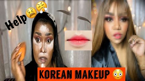 Dark Skin Korean Makeup Uhhhh Youtube