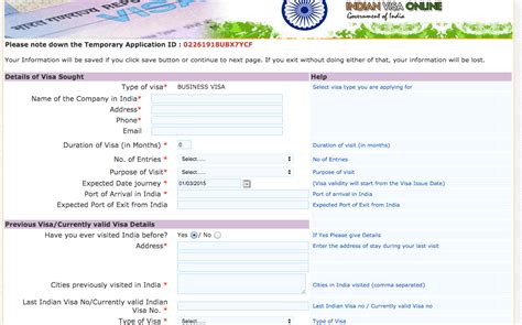 Filling Out Your Online Indian Visa Application Form