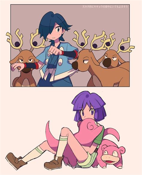 Slowpoke Falkner Bugsy And Stantler Pokemon And 2 More Drawn By