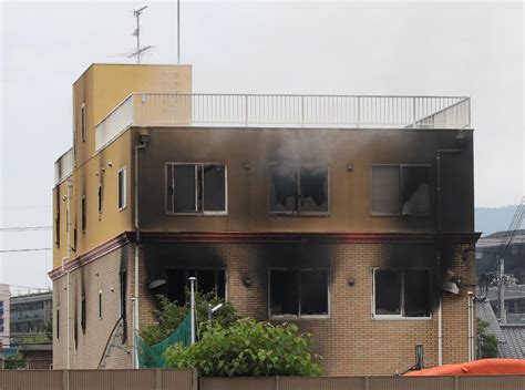 Kyoto Animation Fire Suspected Arson Attack In Japan Anime Studio