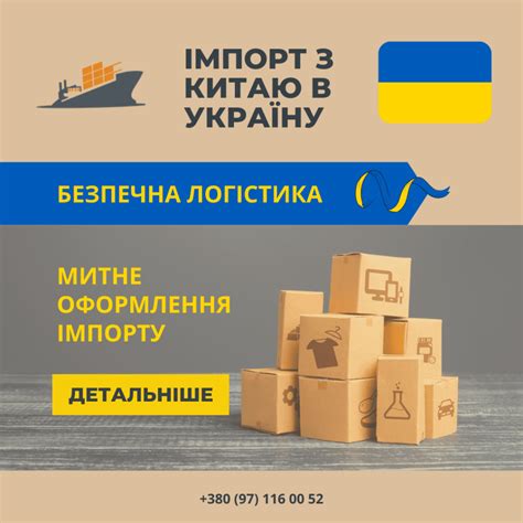 Як змінилася логістика в Україні під час війни sigmabrok logistics
