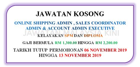 Jawatan kosong 2021 di institut penyelidikan perhutanan malaysia (frim) | permohonan adalah dipelawa daripada warganegara malaysia yang ber. TERBARU Jawatan Kosong Admin Ambilan October & November ...