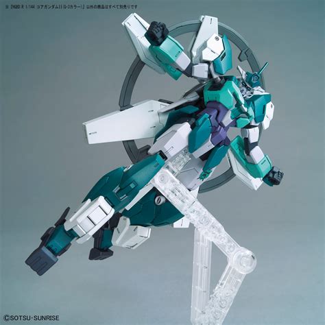 Hgbdr 1144 Core Gundam Ii G 3 Colors Release Info