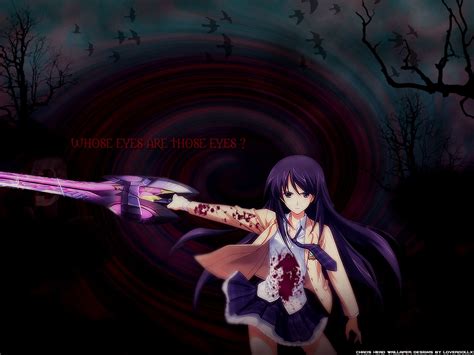 Chaoshead Hd Wallpapers And Backgrounds
