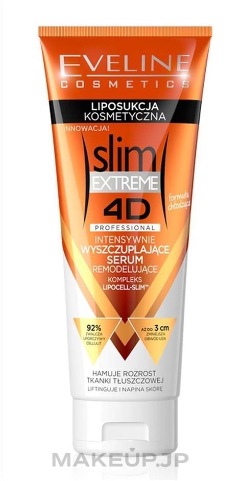eveline cosmetics slim extreme 4d intensive slimming and remodeling body serum body serum