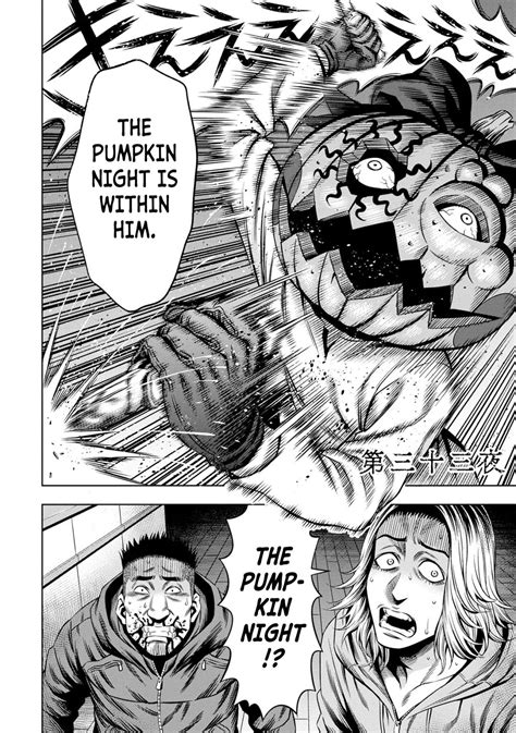 Pumpkin Night Chapter 25 Pumpkin Night Manga Online
