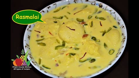 Rasmalai Recipe रसमलाई Homemade Rasmalai Recipe Popular Indian Sweet Dessert Youtube
