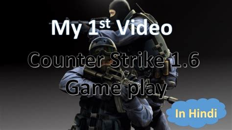 Counter Strike 1 6 Gameplay Dust 2 Youtube