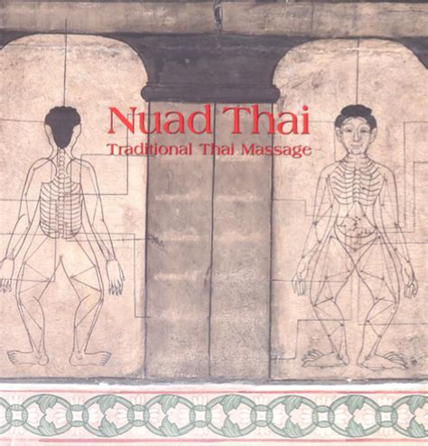 Nuad Thai Traditional Thai Massage Thailand Foundation