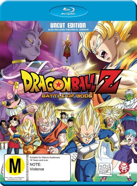 Dragon Ball Z Battle Of Gods Blu Ray In Stock Buy Now At Mighty Ape Nz