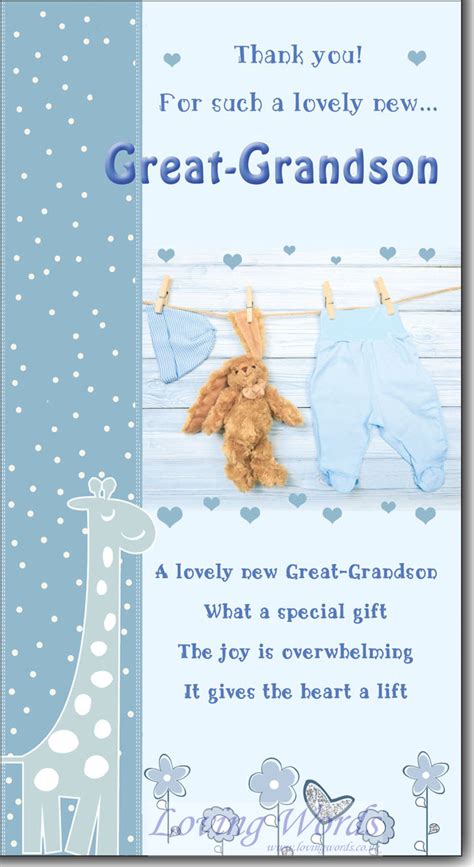 Baby Thanks Gt Grandson Greeting Cards By Loving Words