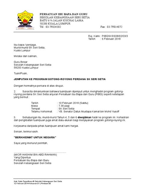 Pada kesempatan kali ini, saya akan memberikan contoh naskah pidato tentang sosial. Surat Makluman Gotong Royong
