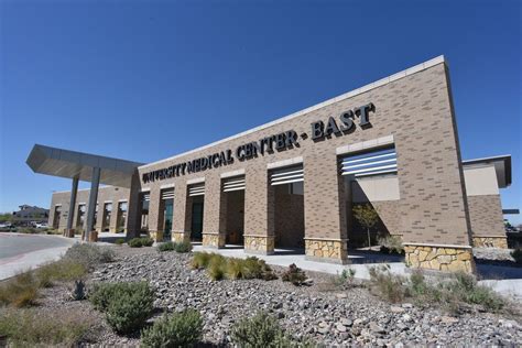 UMC Medical East - VEMAC
