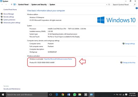 How To Check If Windows 10 Is Genuine Or Not
