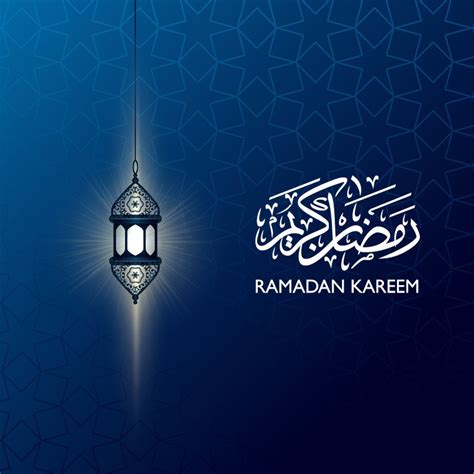 73 Ramadan Kareem Banner