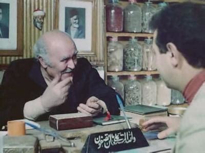 نور الهدى29 أريد زواج عادي. صورة 7 من فيلم العار - نور الشريف - عبد البديع العربي ...