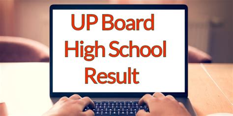 Up High School Result 2019 To Be Announced After April 20 Get Details Here