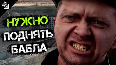 БАНДИТЫ ЖЕСТКО БЫКАНУЛИ Dayz Rp Stalker Youtube