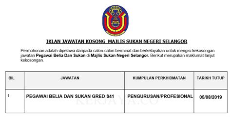 Opening hours selangor kedah johor negeri sembilan sarawak penang syok bazar. Jawatan Kosong Terkini Majlis Sukan Negeri Selangor ...