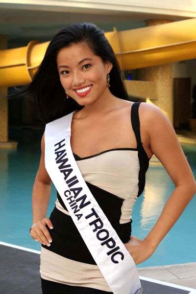 Xixi Yang The Th Annual Hawaiian Tropic International Pageant