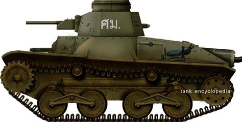 Type 83 Type 95 Ha Go In Thai Service Tank Encyclopedia