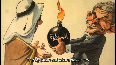 The Power Of The Image Caricatures And Satire In Egypt YouTube