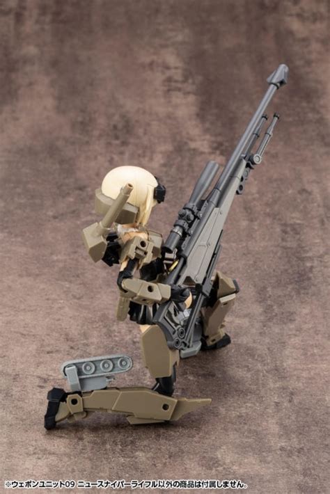 Msg Weapon Unit 09 New Sniper Rifle