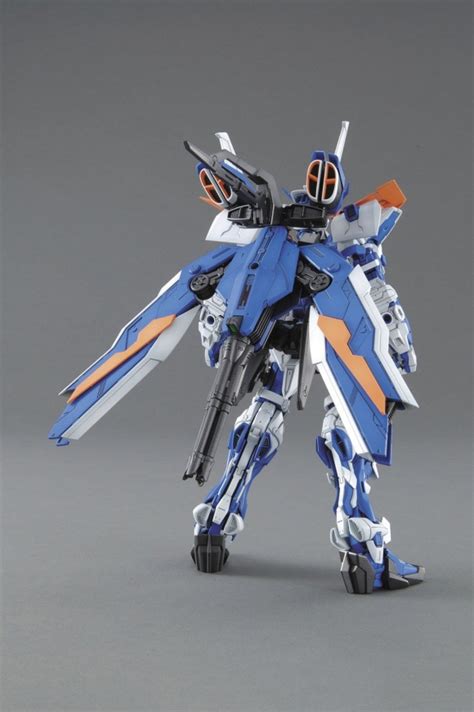 Astray Blue Frame Second Revise