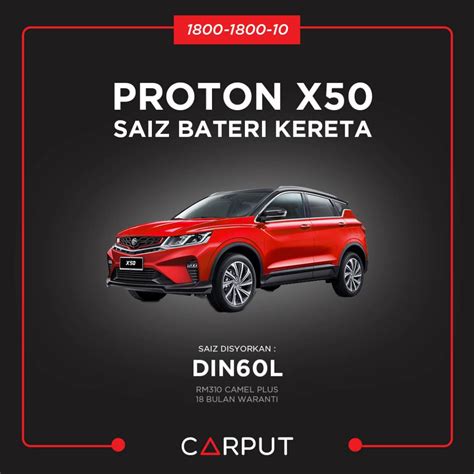 Home » harga bateri 2017. Harga & Saiz Bateri Kereta Untuk Proton X50 | CARPUT