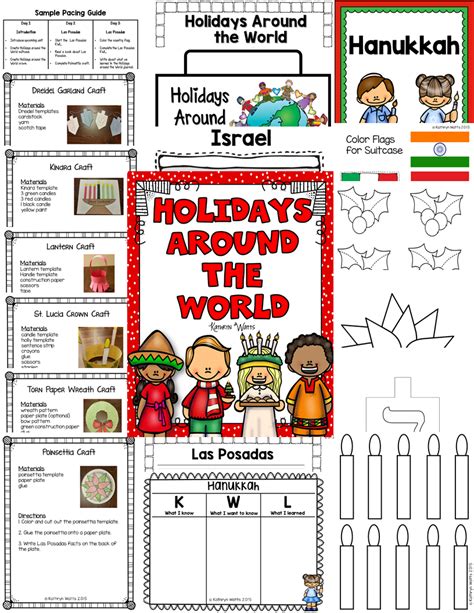 Holidays Around The World Printables Printable Word Searches