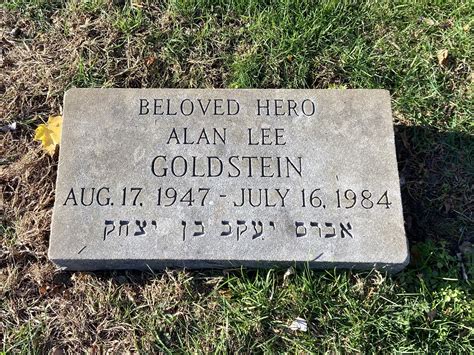 Alan Lee Goldstein (1947-1984) - Find a Grave Memorial